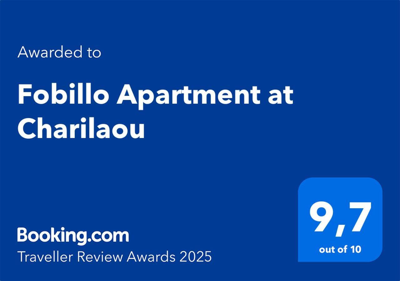 Fobillo Apartment At Charilaou Saloniki Zewnętrze zdjęcie